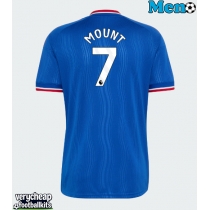 Manchester United Mason Mount #7 Replica Away Shirt 2026-27 Short Sleeve